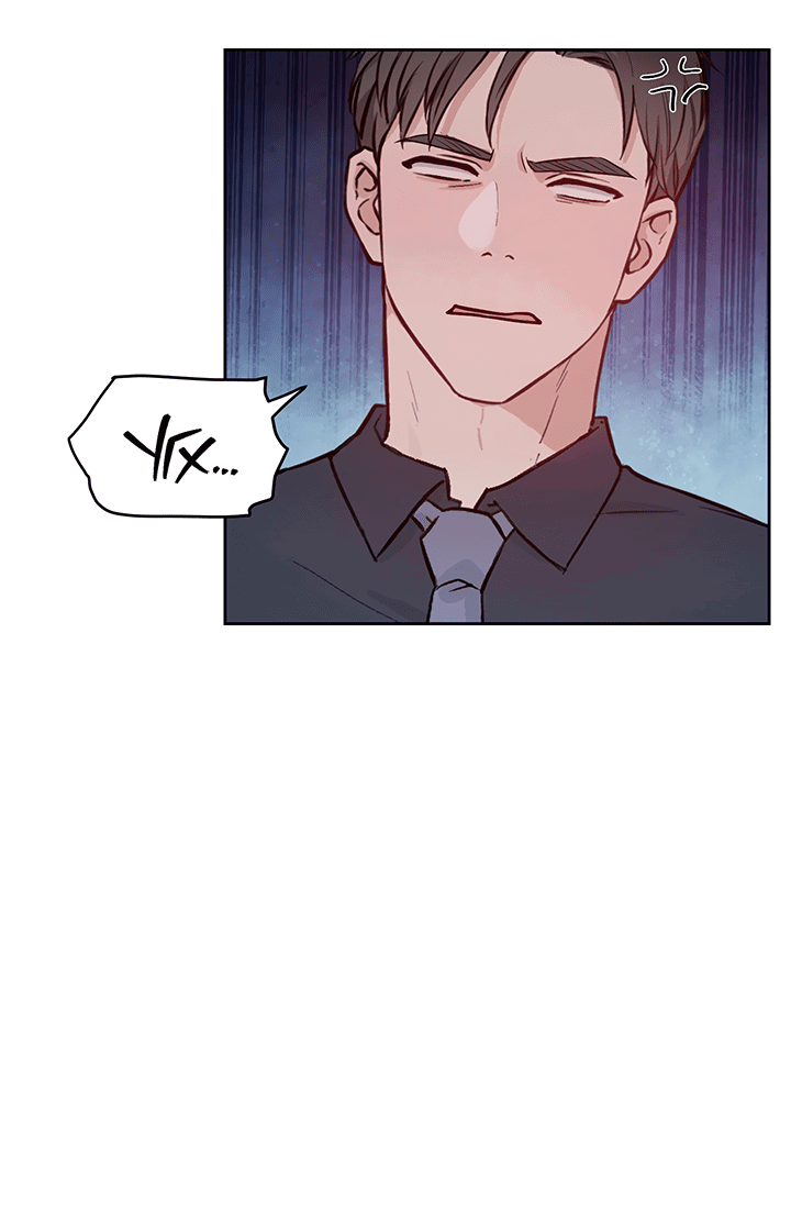 Манга Мои фантазии стали явью?! - Глава 54 Страница 34