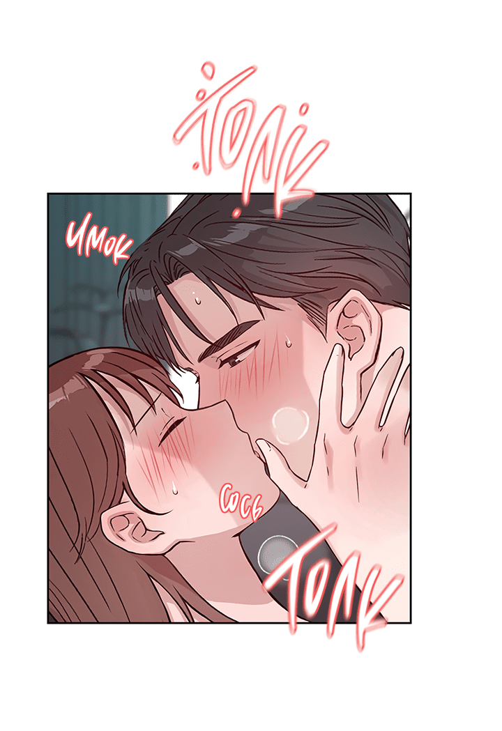 Манга Мои фантазии стали явью?! - Глава 54 Страница 79