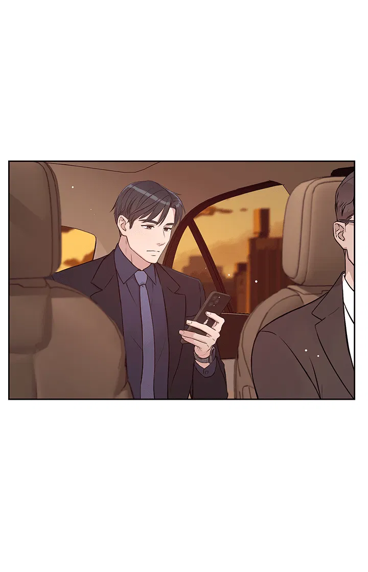 Манга Мои фантазии стали явью?! - Глава 54 Страница 4