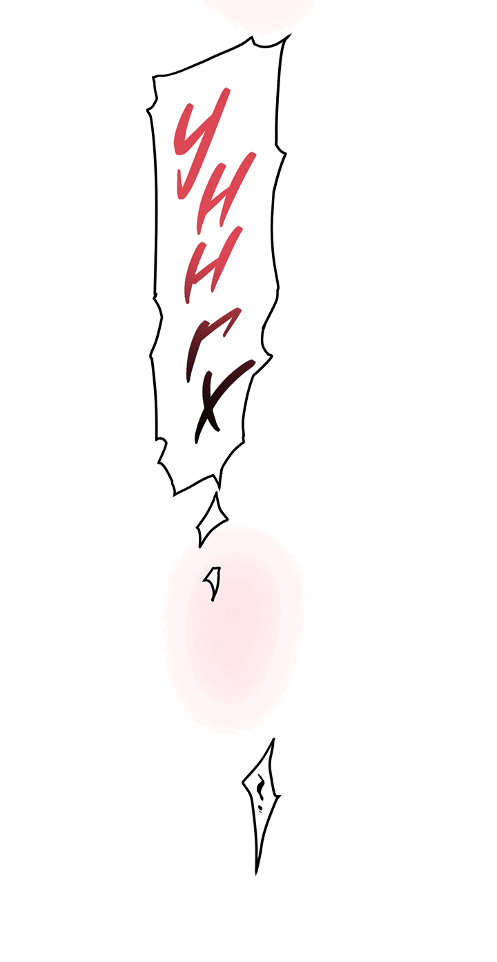 Манга Мои фантазии стали явью?! - Глава 54 Страница 82