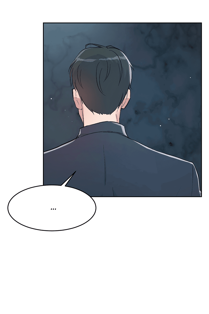 Манга Мои фантазии стали явью?! - Глава 54 Страница 29