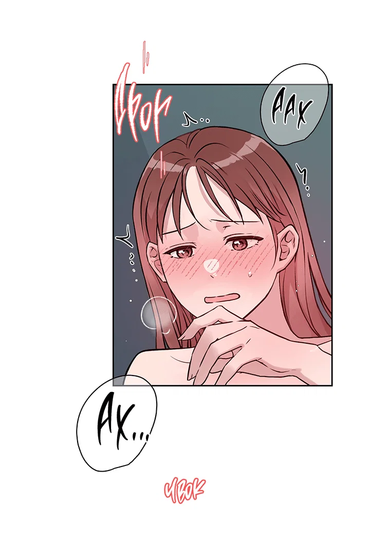 Манга Мои фантазии стали явью?! - Глава 53 Страница 24