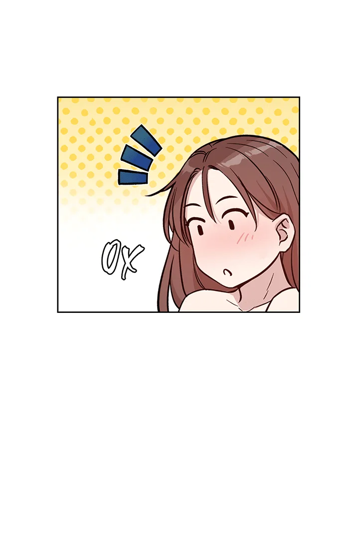 Манга Мои фантазии стали явью?! - Глава 53 Страница 60