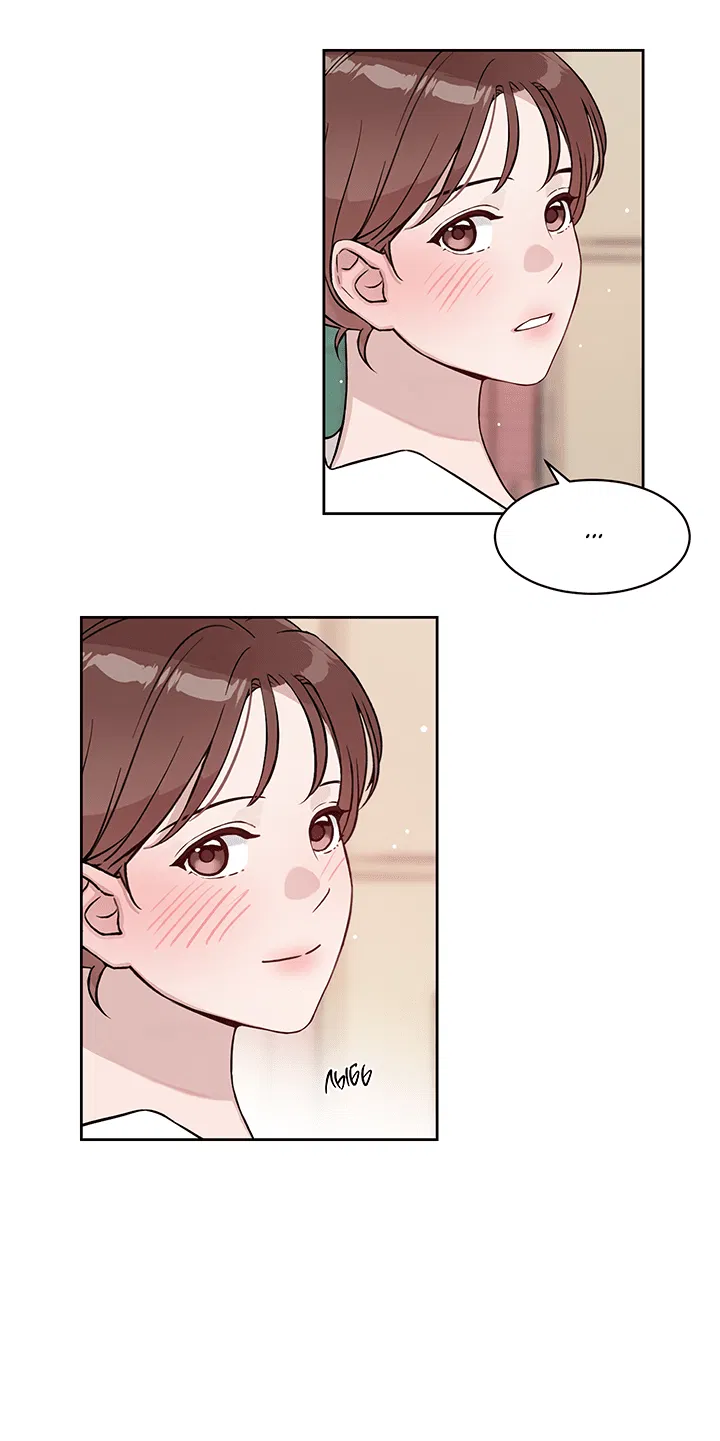 Манга Мои фантазии стали явью?! - Глава 39 Страница 24