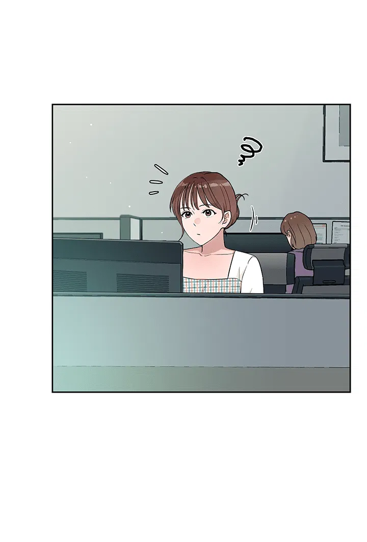 Манга Мои фантазии стали явью?! - Глава 39 Страница 13