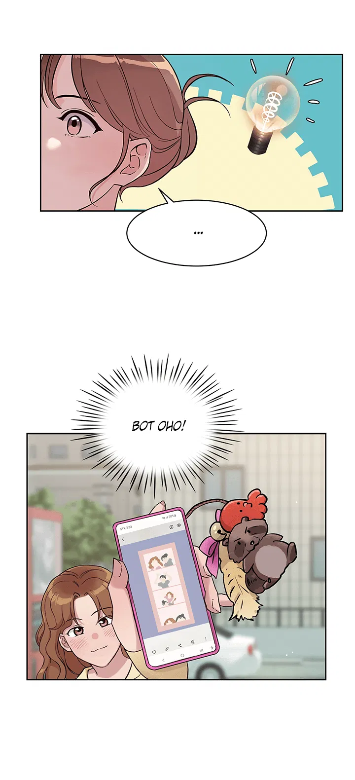 Манга Мои фантазии стали явью?! - Глава 39 Страница 2