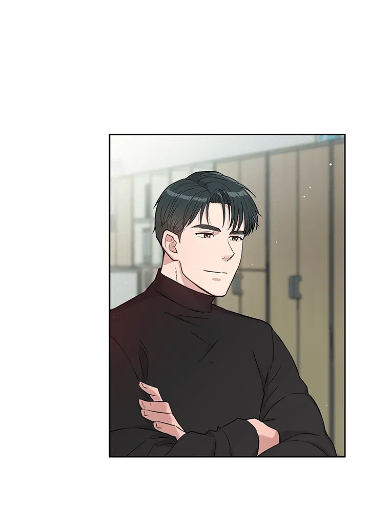 Манга Мои фантазии стали явью?! - Глава 39 Страница 29