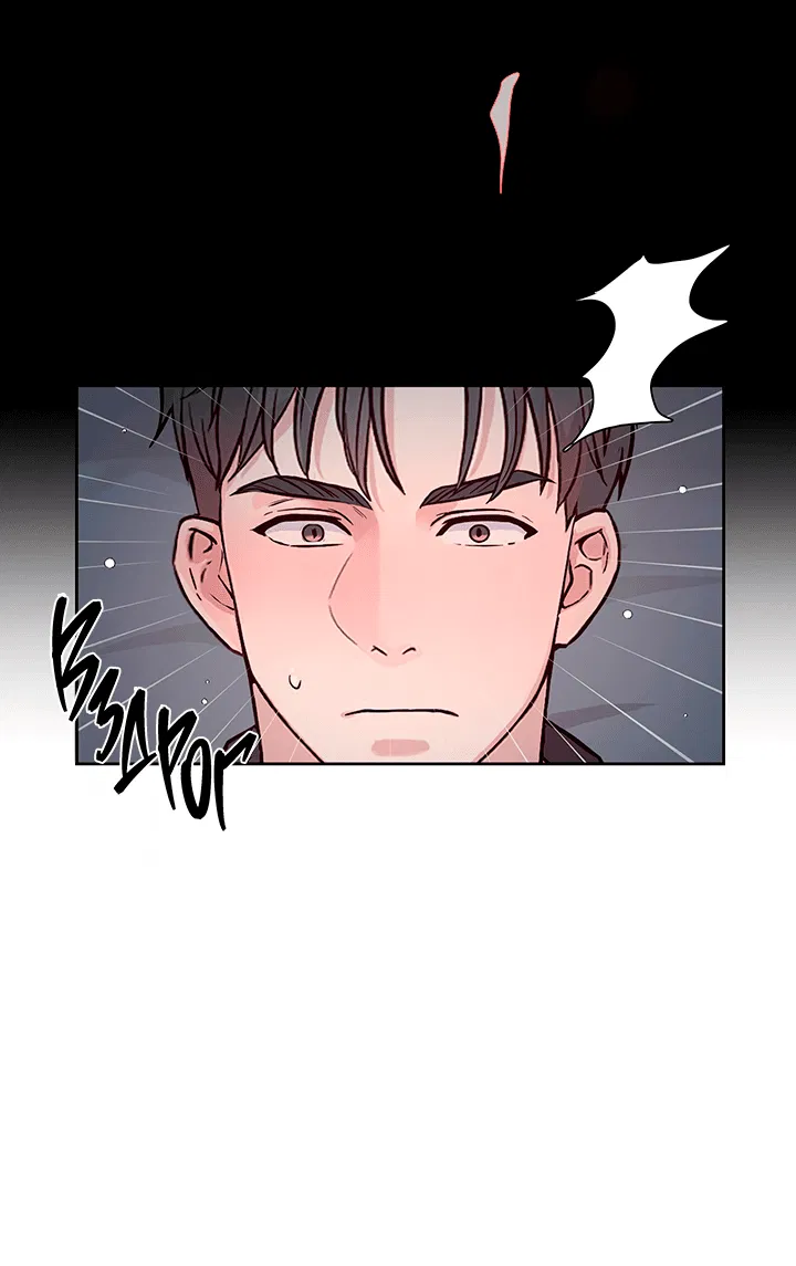 Манга Мои фантазии стали явью?! - Глава 41 Страница 10