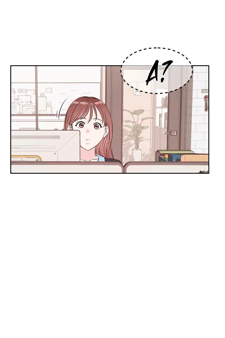 Манга Мои фантазии стали явью?! - Глава 41 Страница 17