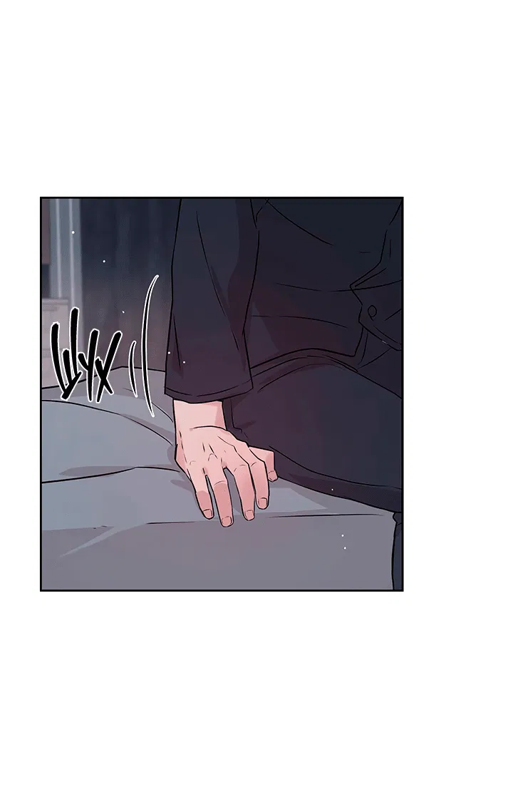 Манга Мои фантазии стали явью?! - Глава 41 Страница 12