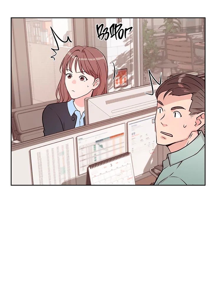 Манга Мои фантазии стали явью?! - Глава 41 Страница 22