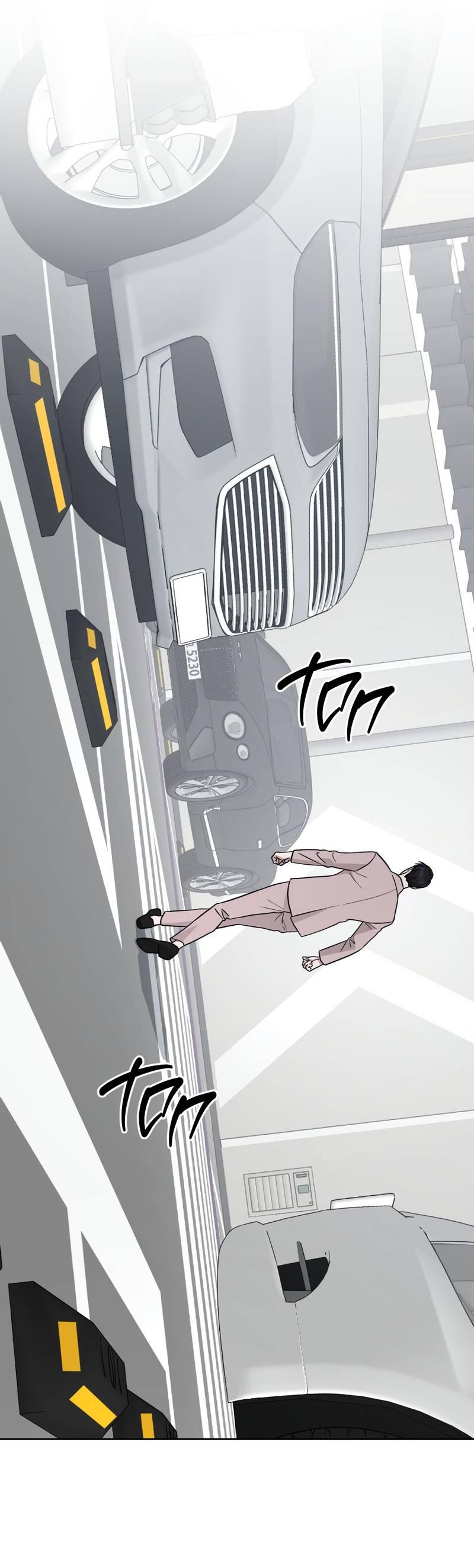 Манга Дисс на любовь - Глава 37 Страница 45