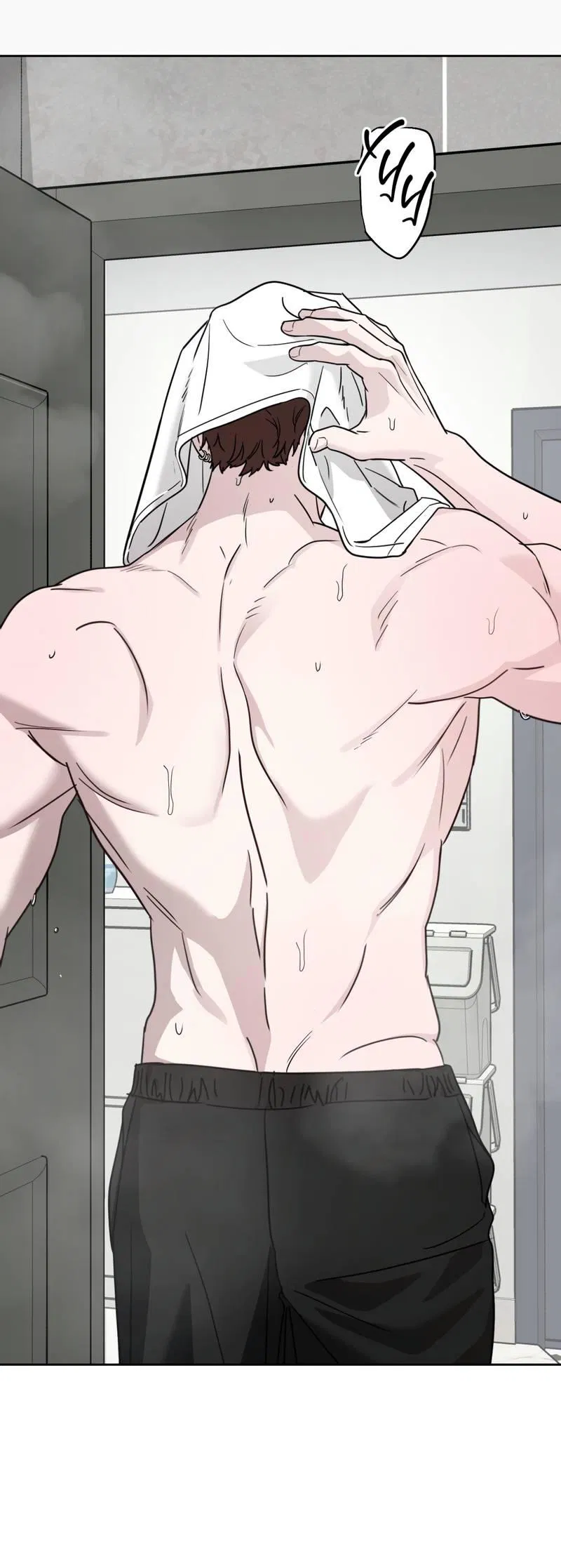 Манга Дисс на любовь - Глава 37 Страница 52