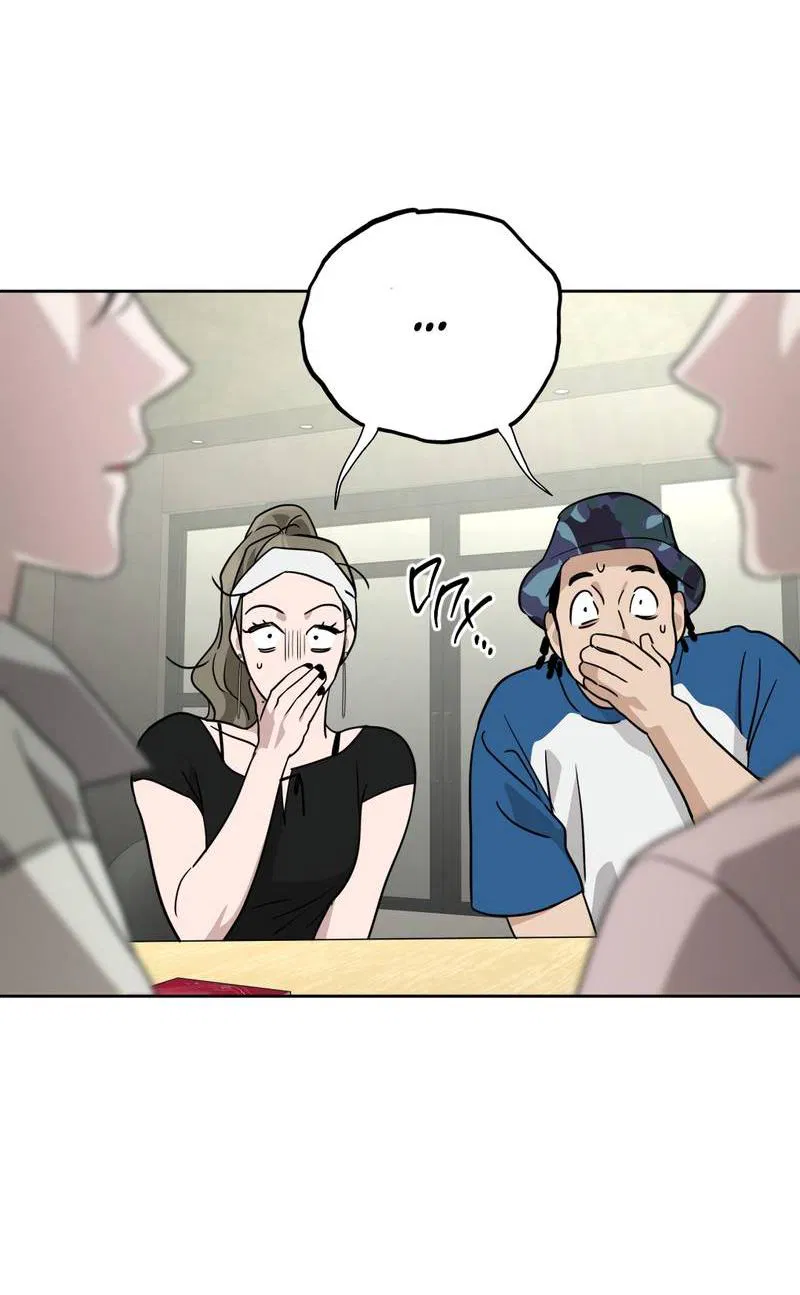 Манга Дисс на любовь - Глава 37 Страница 27