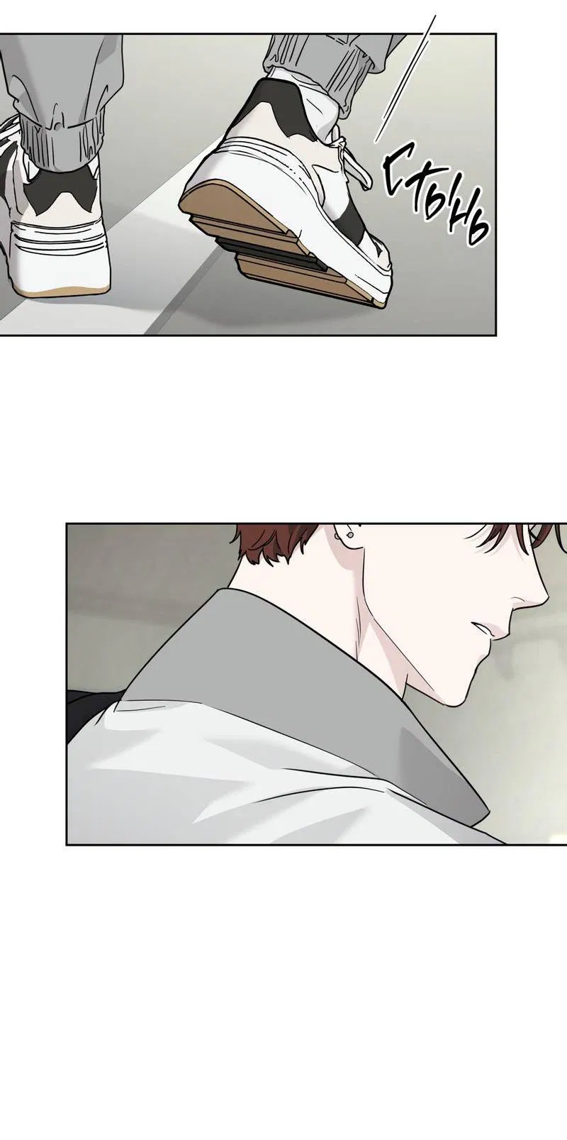 Манга Дисс на любовь - Глава 37 Страница 31