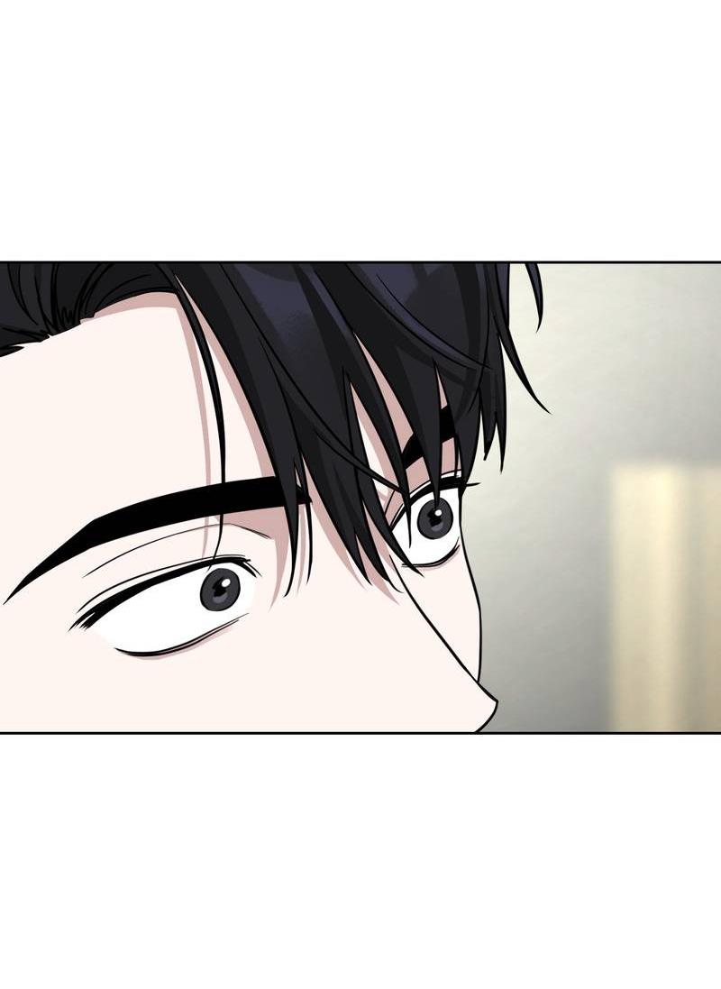 Манга Дисс на любовь - Глава 37 Страница 33