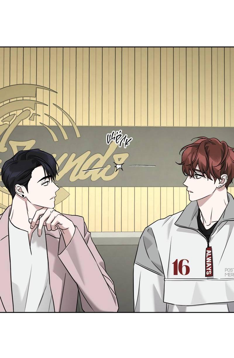 Манга Дисс на любовь - Глава 37 Страница 16