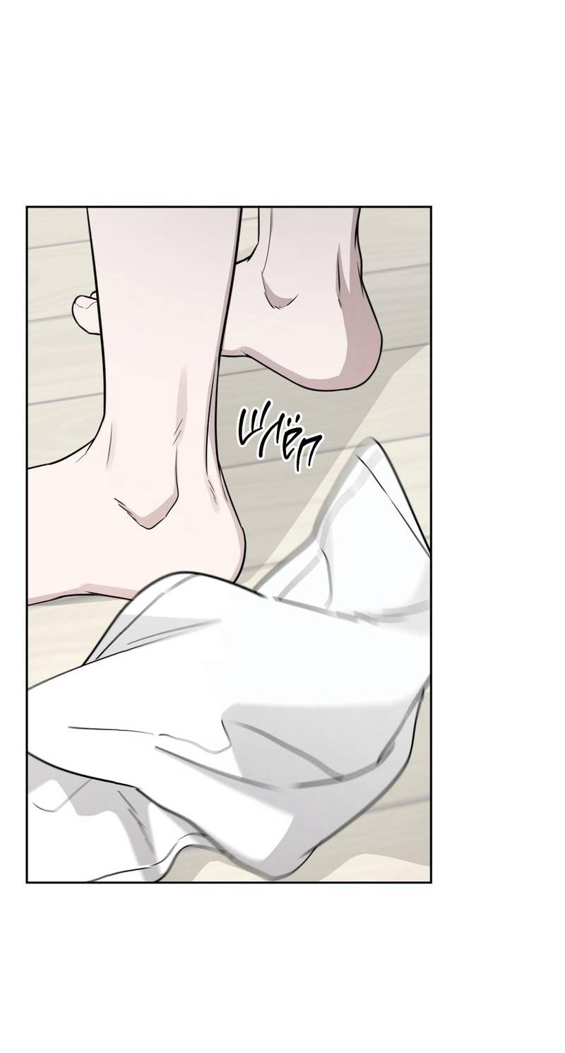 Манга Дисс на любовь - Глава 37 Страница 56