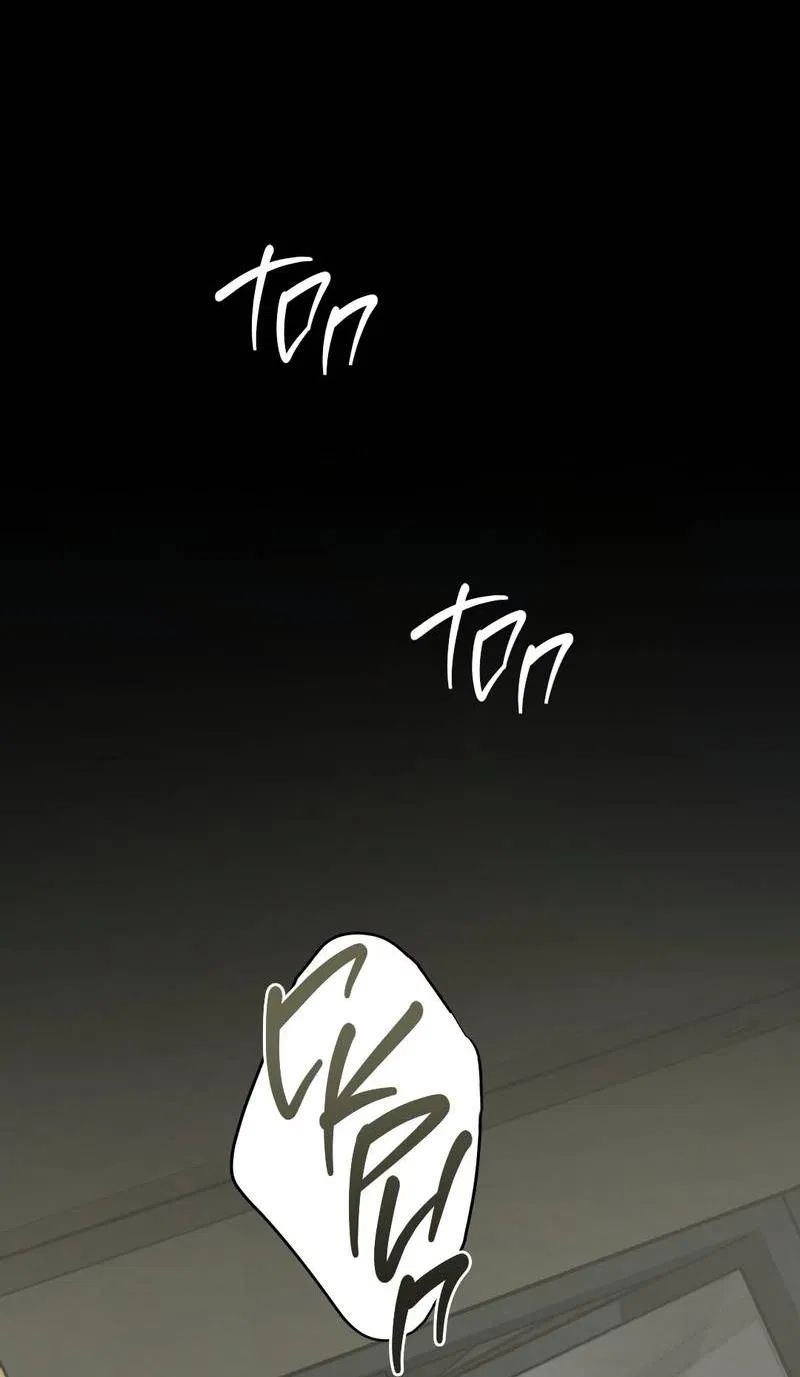 Манга Дисс на любовь - Глава 37 Страница 35