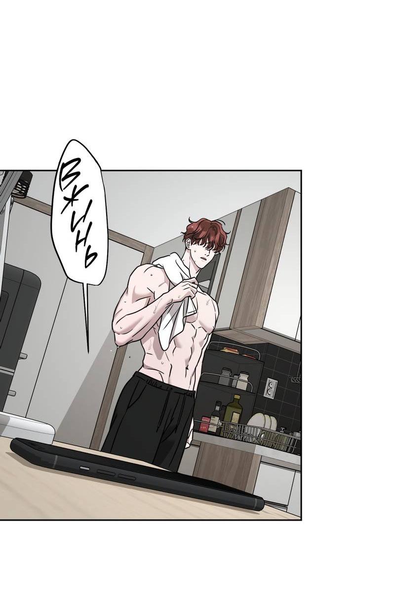 Манга Дисс на любовь - Глава 37 Страница 53