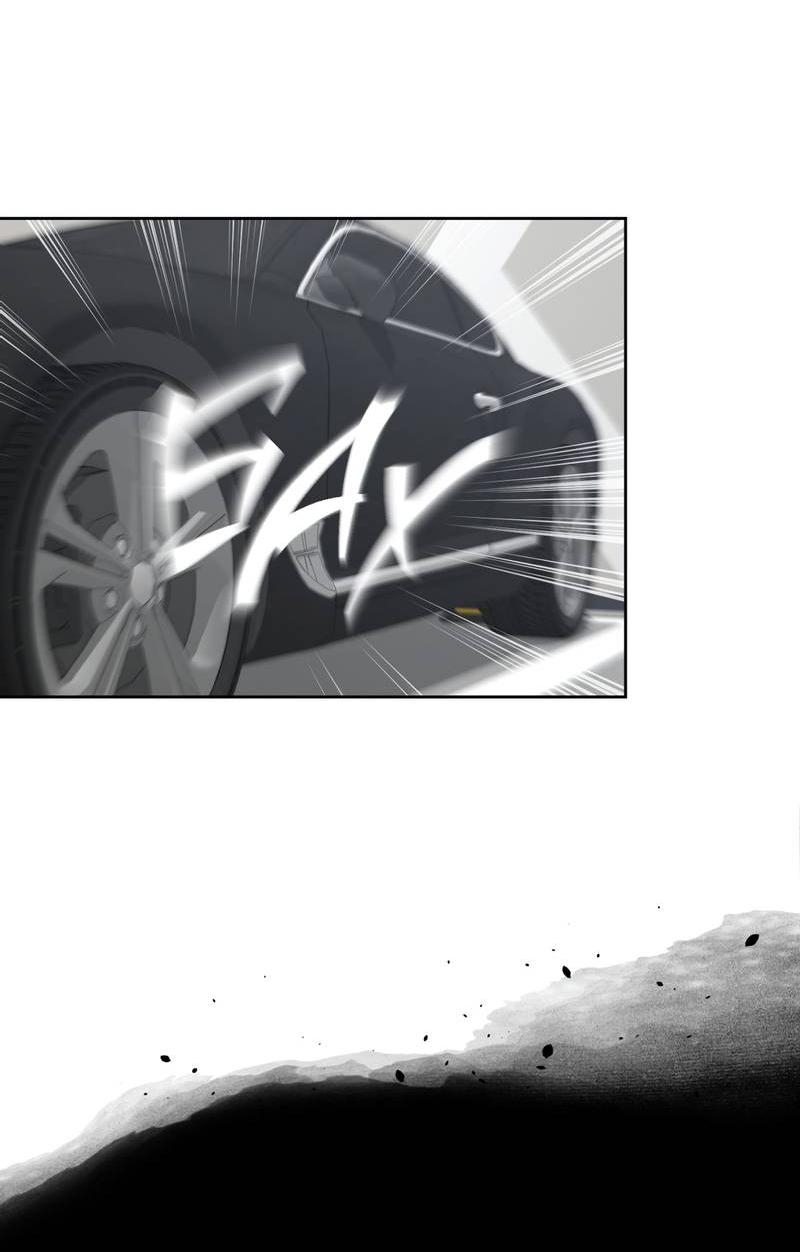 Манга Дисс на любовь - Глава 37 Страница 46