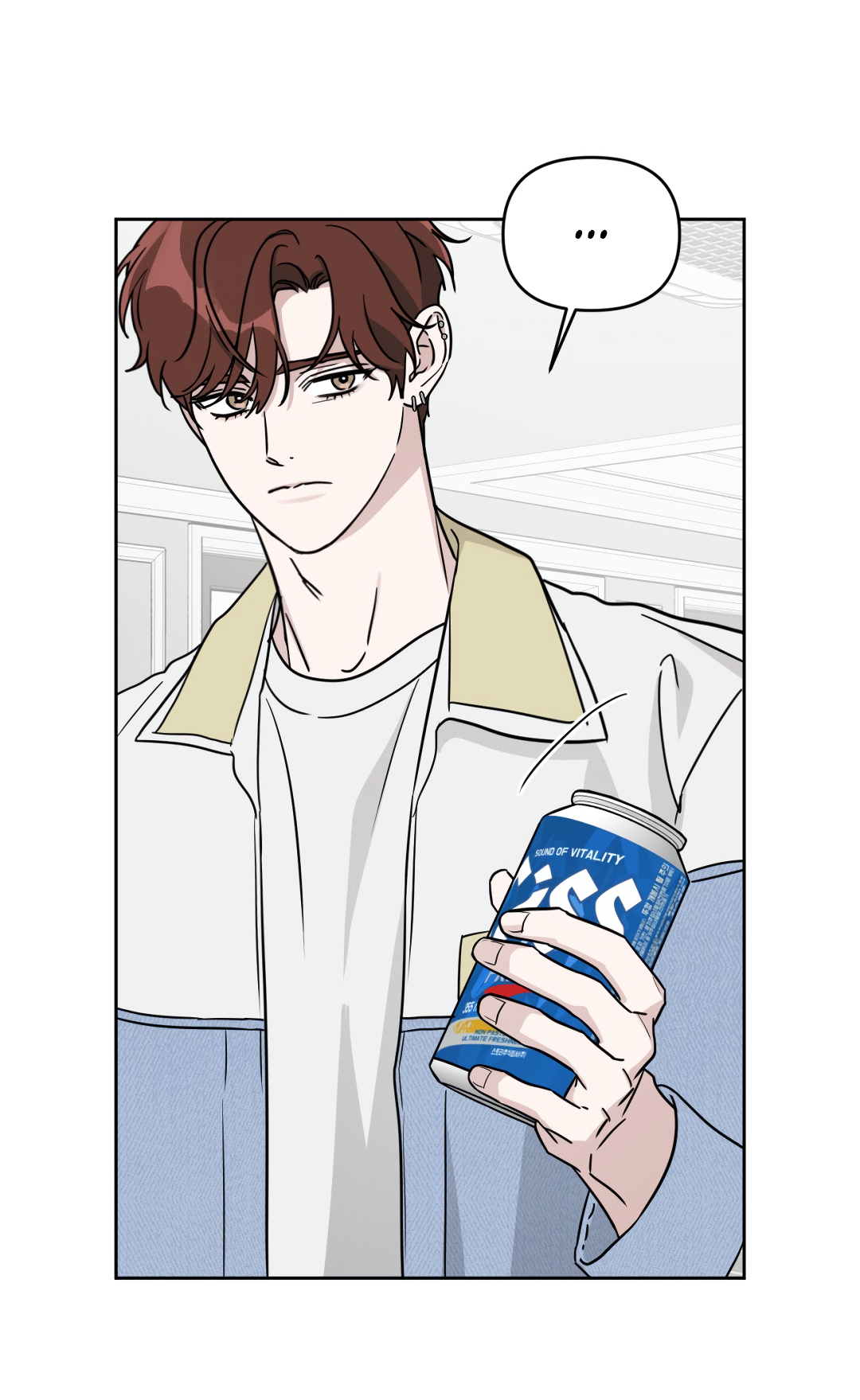 Манга Дисс на любовь - Глава 43 Страница 54