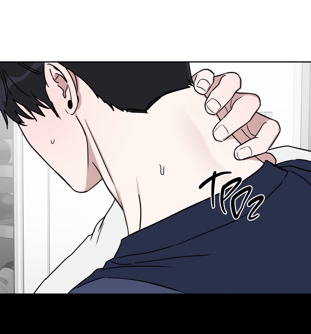 Манга Дисс на любовь - Глава 43 Страница 57