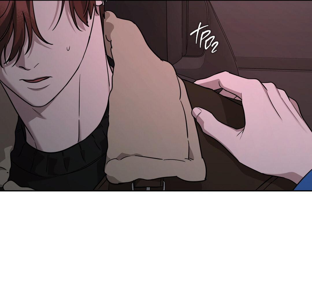 Манга Дисс на любовь - Глава 34 Страница 60