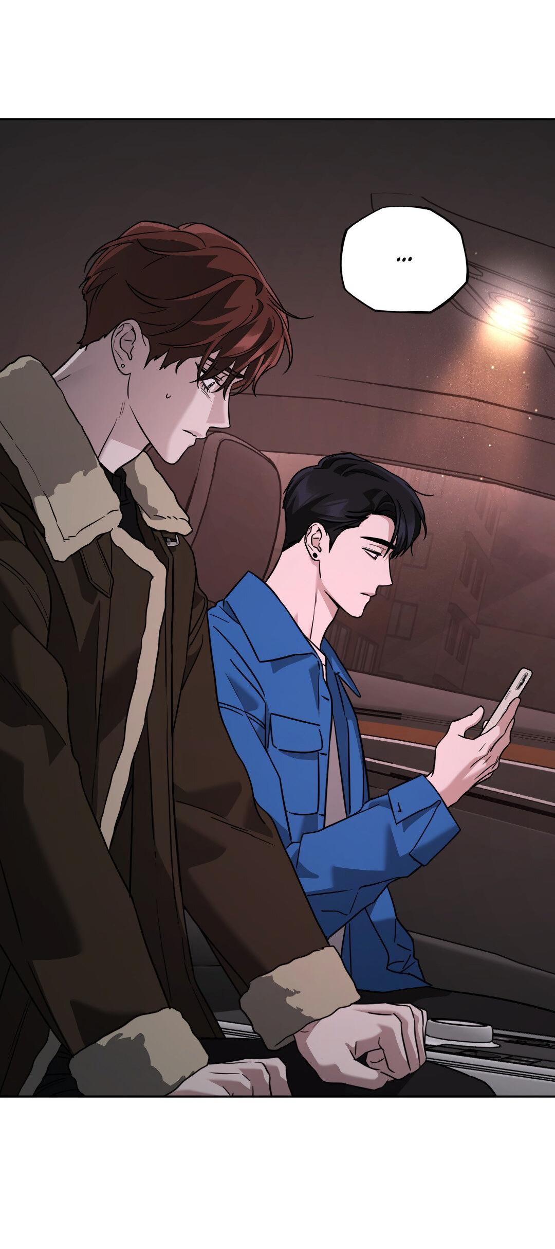 Манга Дисс на любовь - Глава 34 Страница 14