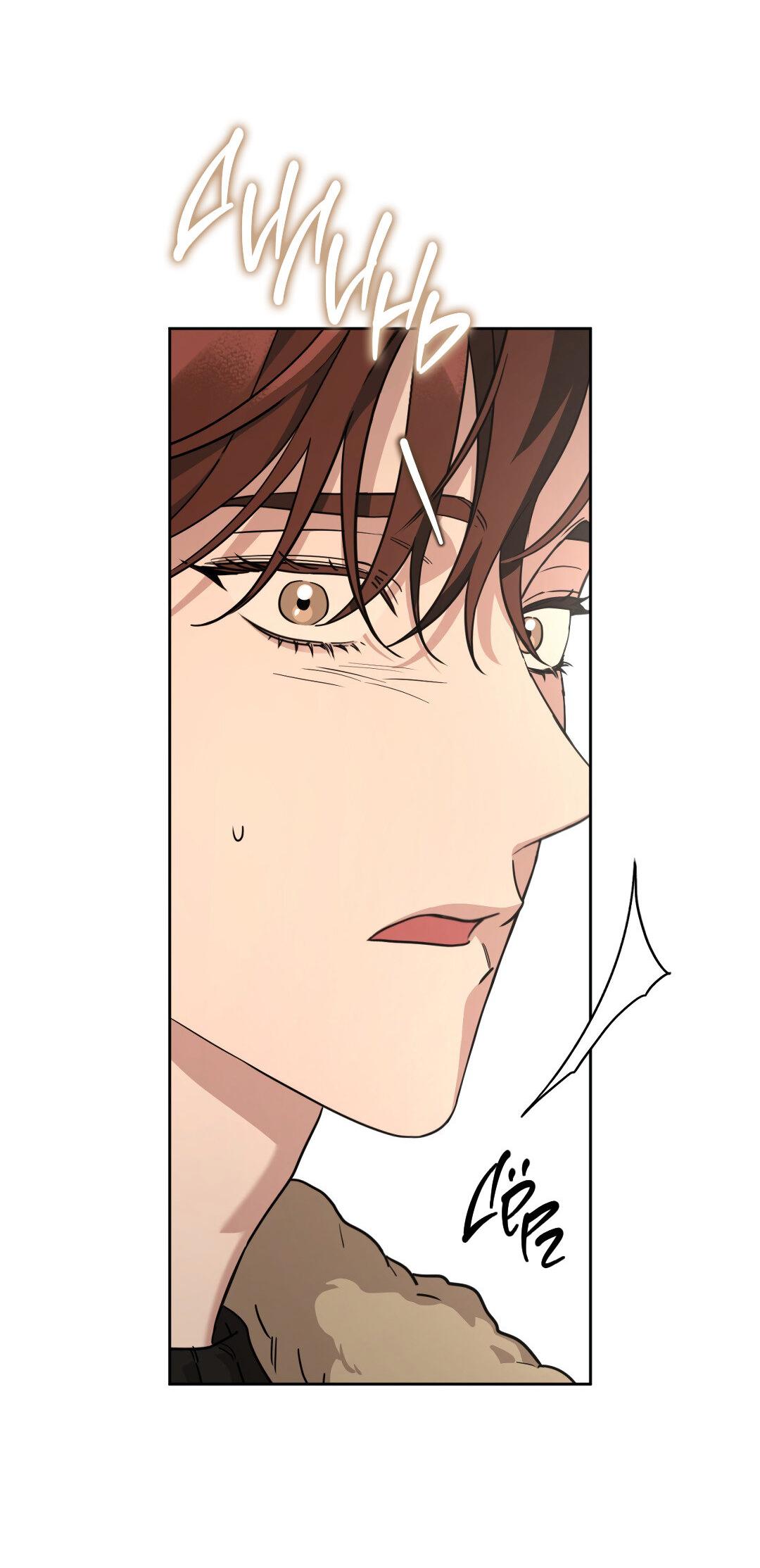 Манга Дисс на любовь - Глава 34 Страница 3