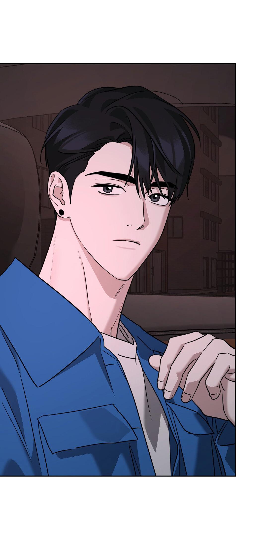 Манга Дисс на любовь - Глава 34 Страница 46