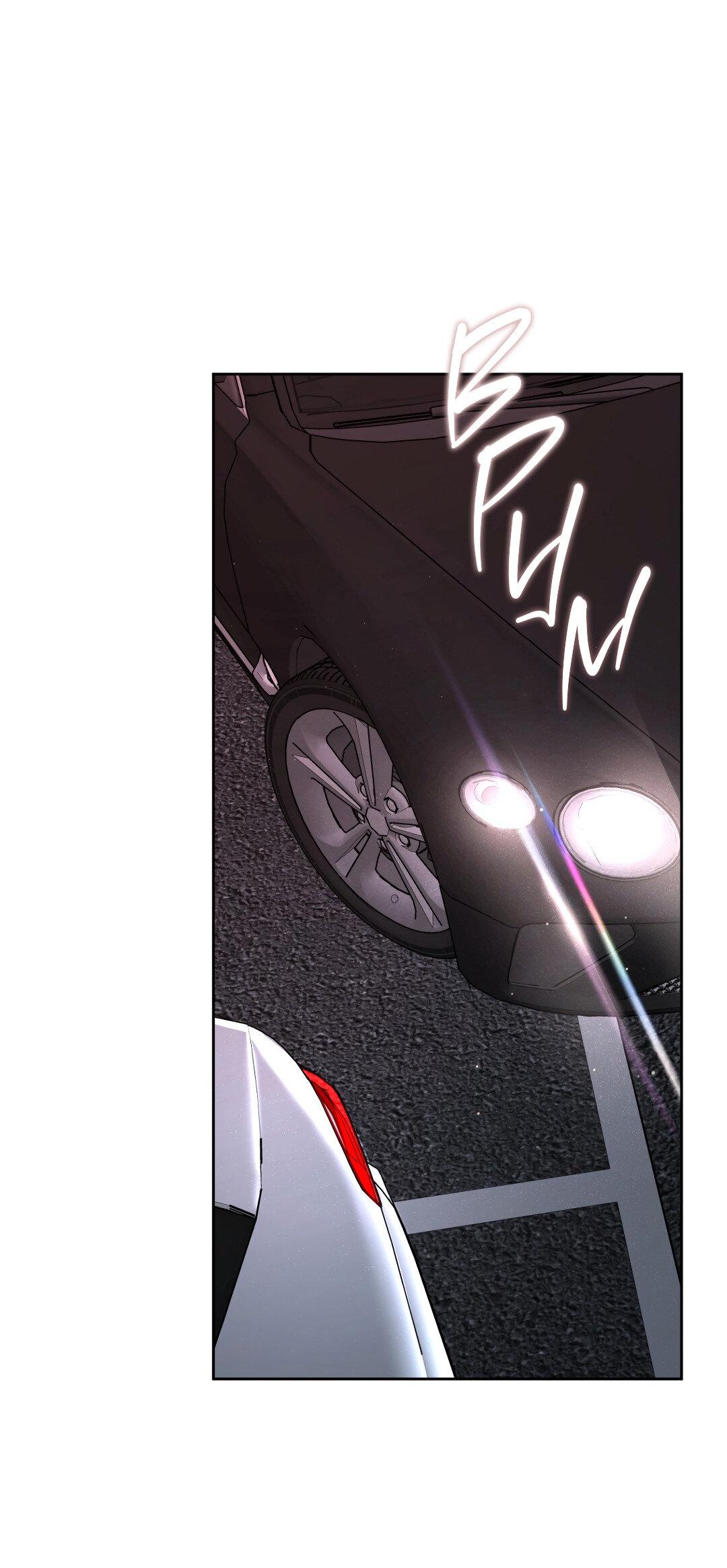 Манга Дисс на любовь - Глава 34 Страница 71