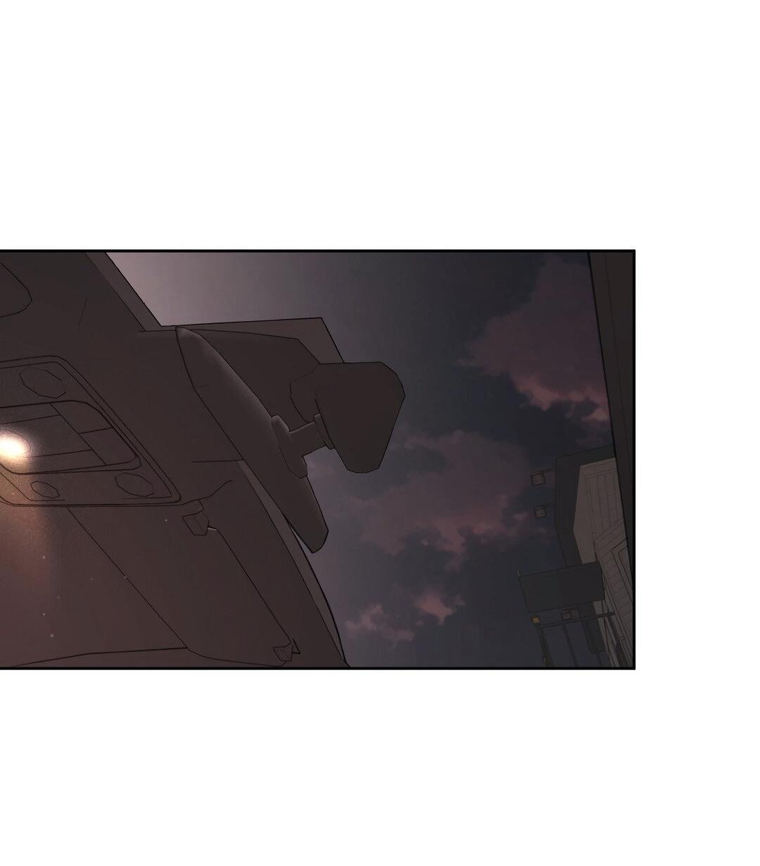 Манга Дисс на любовь - Глава 34 Страница 13