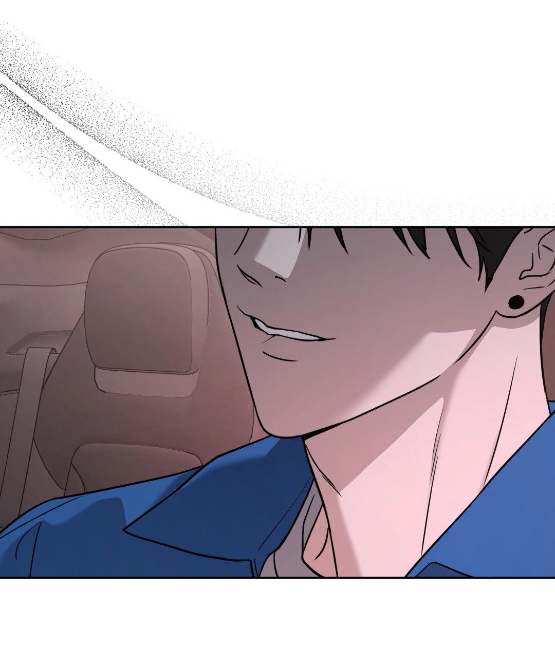 Манга Дисс на любовь - Глава 34 Страница 37