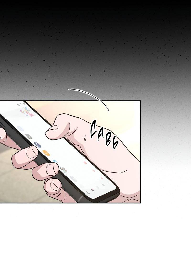 Манга Дисс на любовь - Глава 33 Страница 34