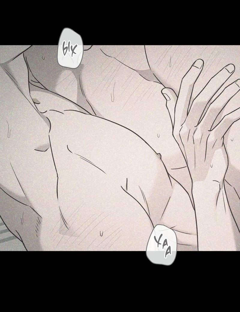 Манга Дисс на любовь - Глава 33 Страница 36