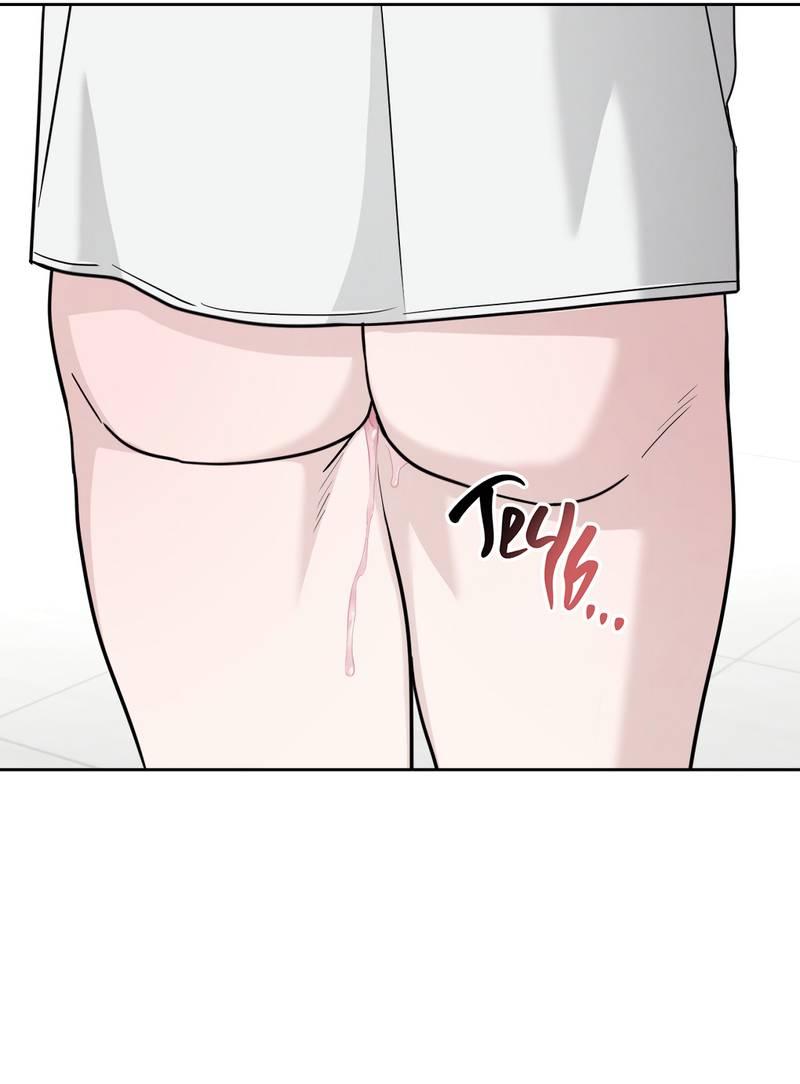 Манга Дисс на любовь - Глава 32 Страница 14