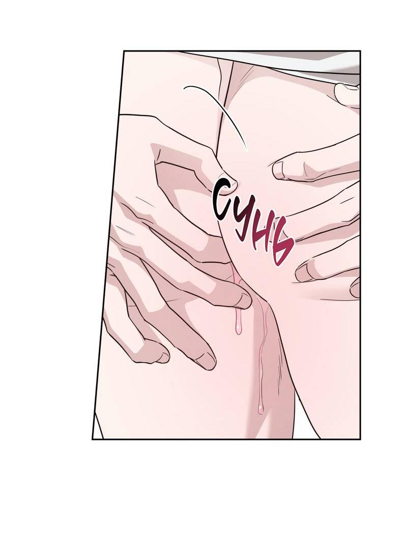 Манга Дисс на любовь - Глава 32 Страница 26