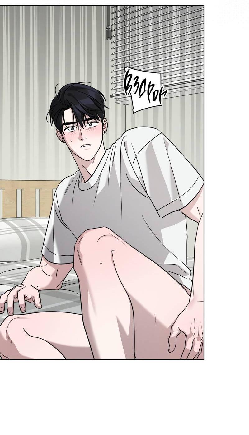 Манга Дисс на любовь - Глава 32 Страница 38