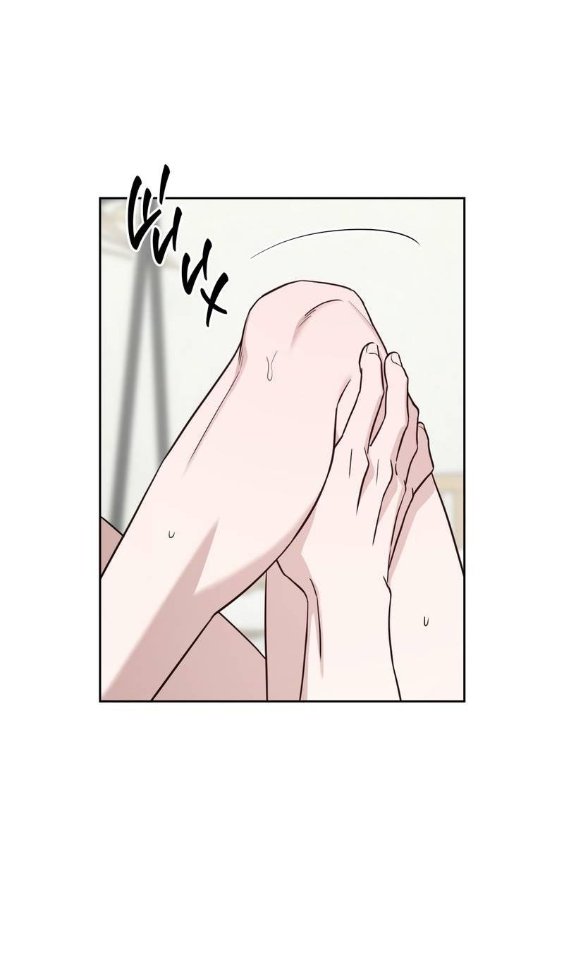 Манга Дисс на любовь - Глава 32 Страница 39