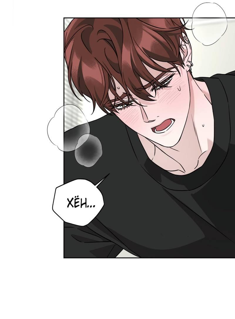 Манга Дисс на любовь - Глава 32 Страница 43