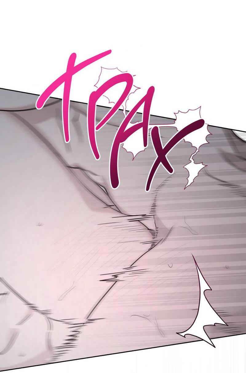 Манга Дисс на любовь - Глава 31 Страница 19