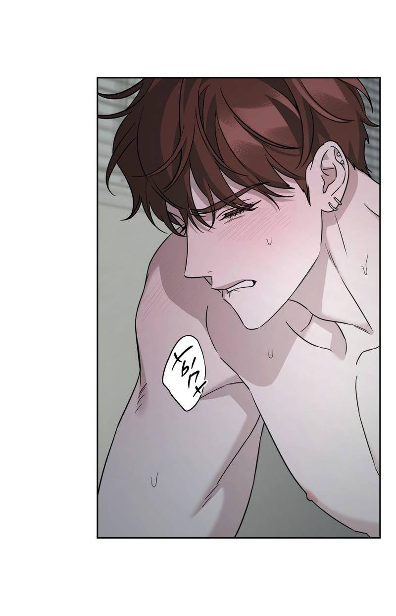 Манга Дисс на любовь - Глава 31 Страница 11