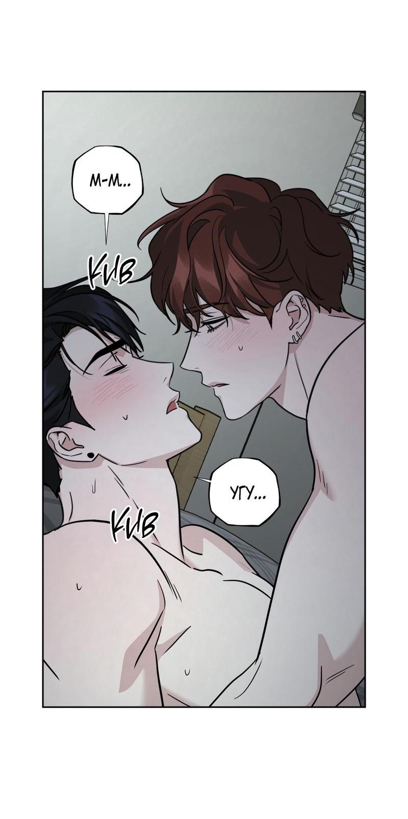 Манга Дисс на любовь - Глава 30 Страница 43