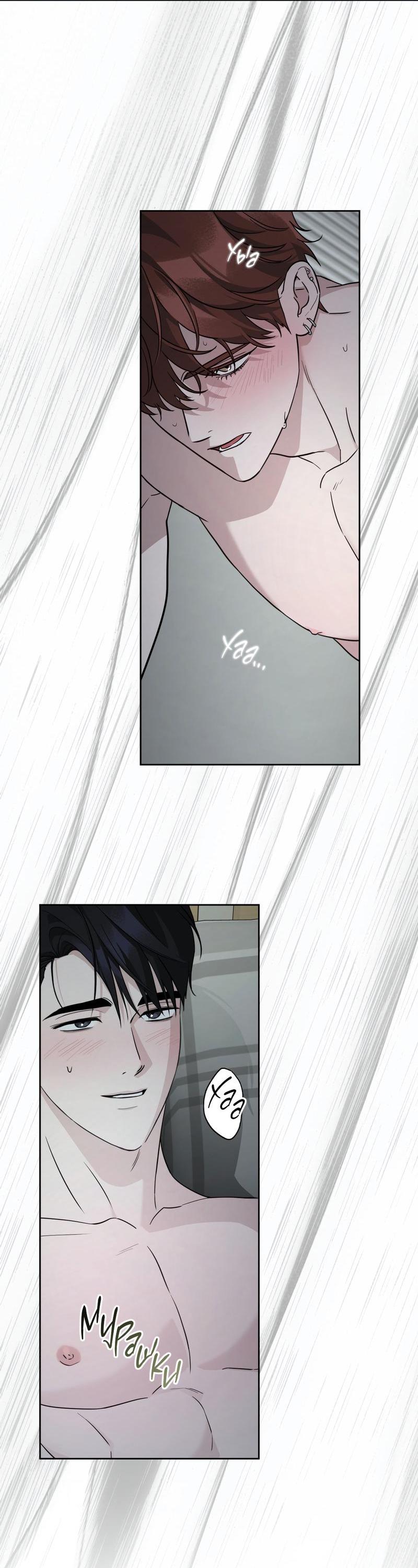 Манга Дисс на любовь - Глава 30 Страница 19