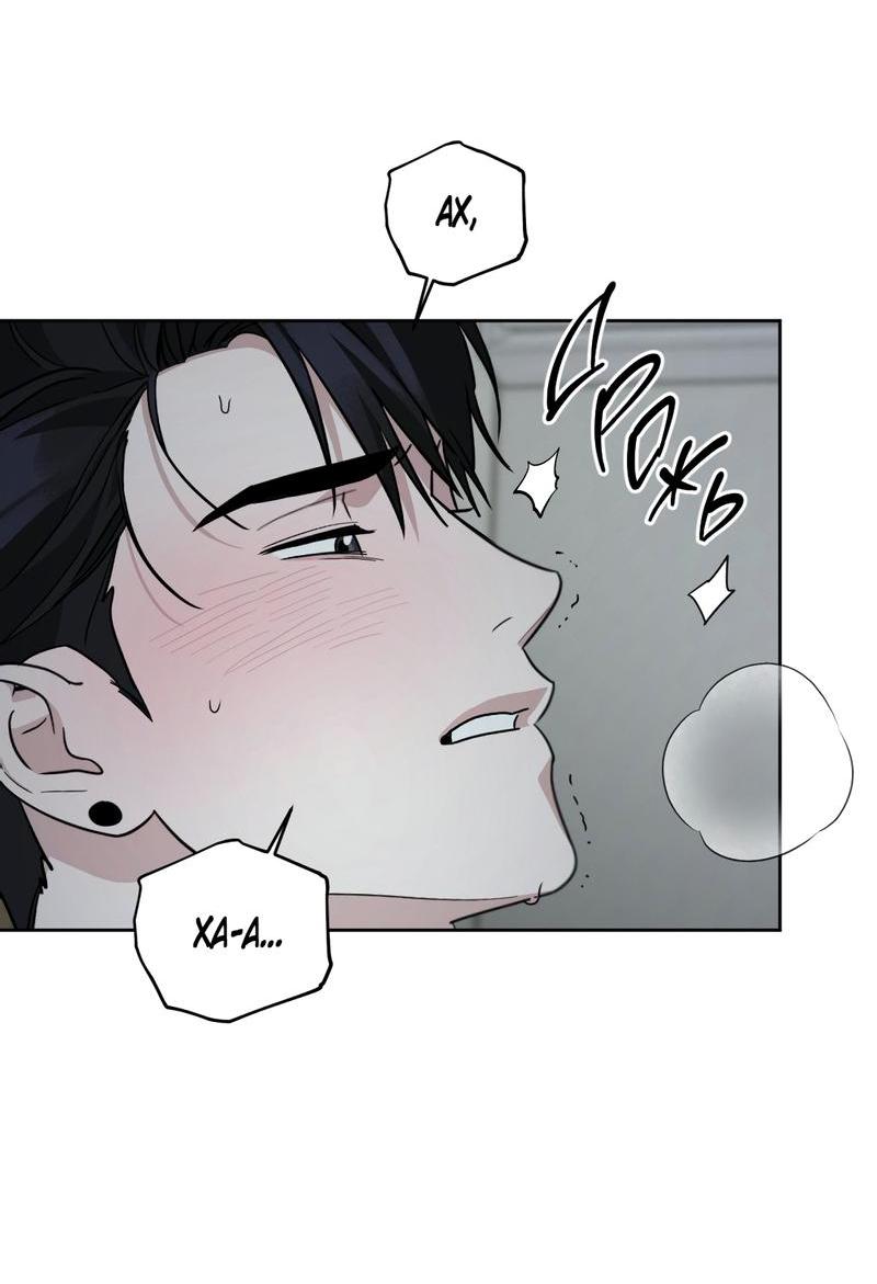 Манга Дисс на любовь - Глава 30 Страница 37