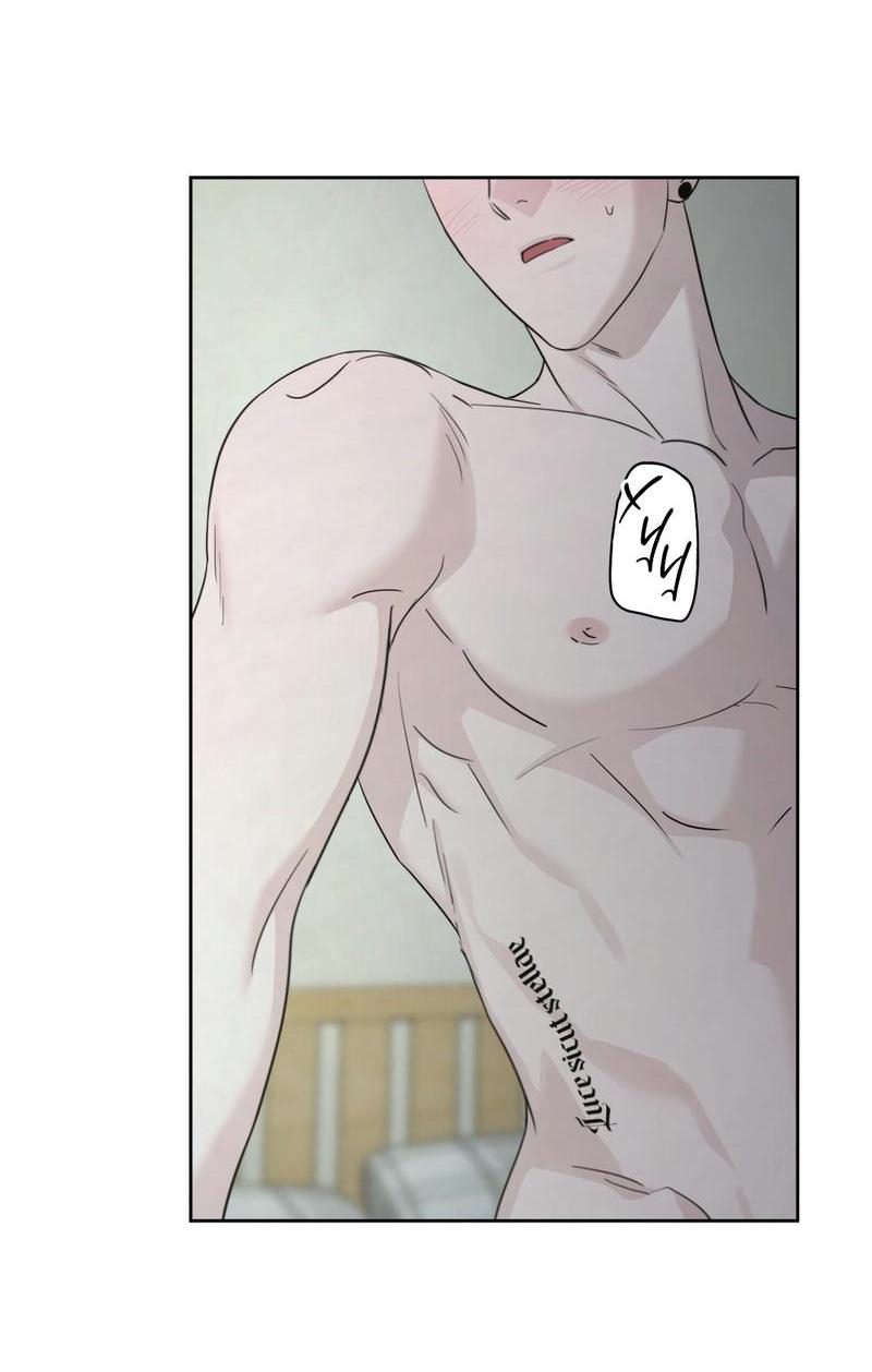 Манга Дисс на любовь - Глава 30 Страница 7