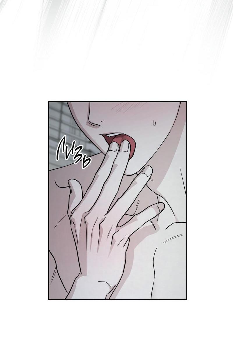 Манга Дисс на любовь - Глава 30 Страница 20