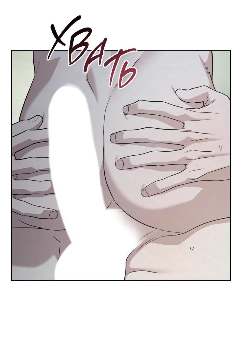 Манга Дисс на любовь - Глава 30 Страница 6