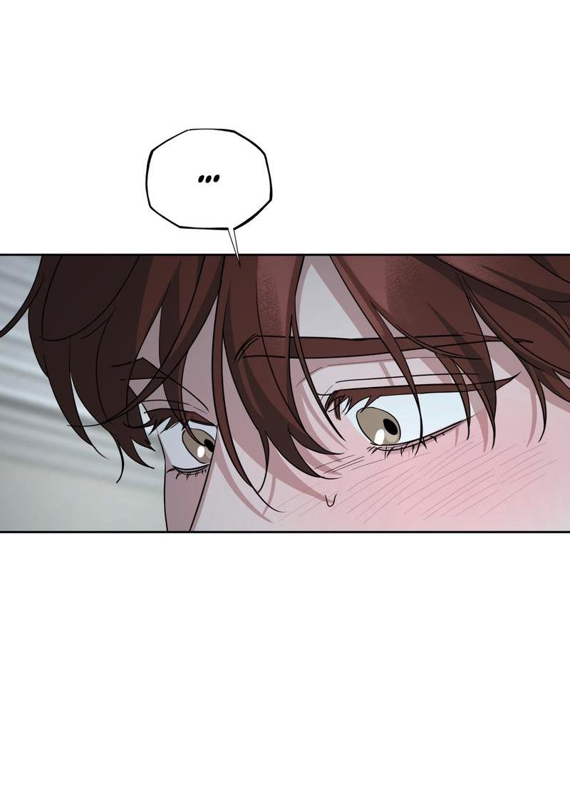 Манга Дисс на любовь - Глава 30 Страница 31